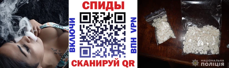 KRAKEN маркетплейс  Черняховск  АМФ Розовый  дарнет шоп 
