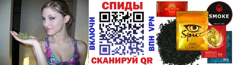 БУТИРАТ Butirat  Черняховск 