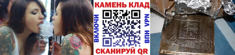 ГАШ Ice-O-Lator  Черняховск 