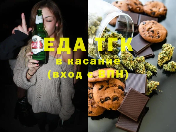 кокаин колумбия Балабаново