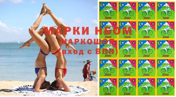 кокаин колумбия Балабаново
