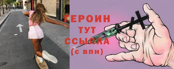 хмурый Беломорск