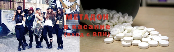 мяу мяу мука Балахна