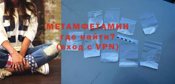 кокаин Белоозёрский