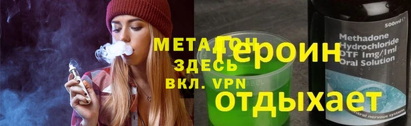 хмурый Беломорск