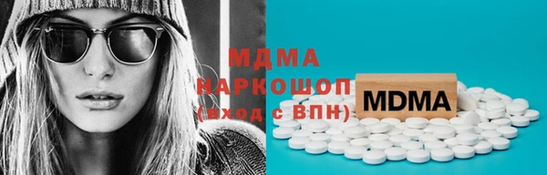 кокаин колумбия Балабаново