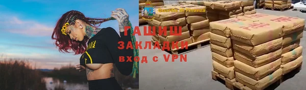 кокаин колумбия Балабаново
