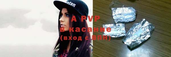MESCALINE Баксан