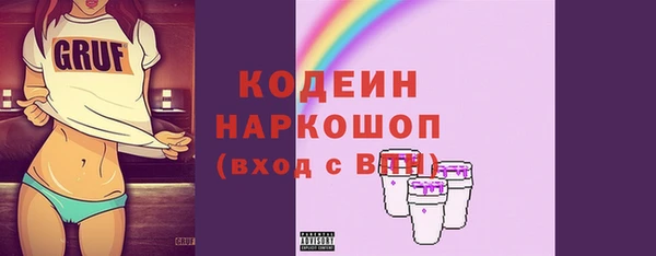 кокаин колумбия Балабаново