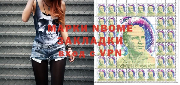 хмурый Беломорск
