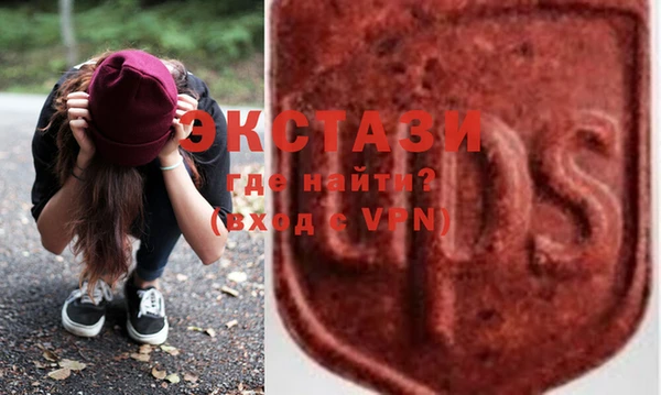 кокаин Белоозёрский
