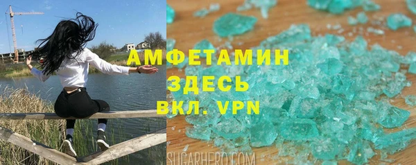 хмурый Беломорск