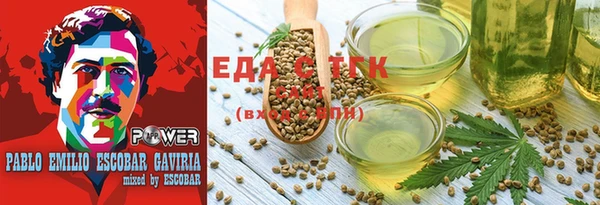 MESCALINE Баксан
