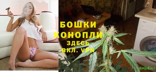 кокаин колумбия Балабаново