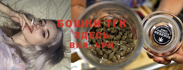 хмурый Беломорск