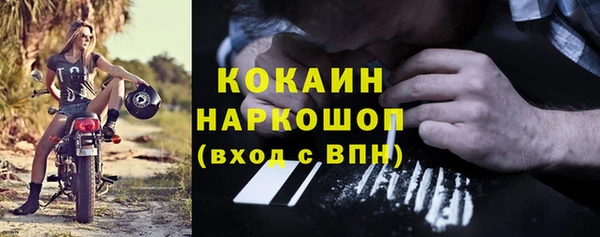 хмурый Беломорск