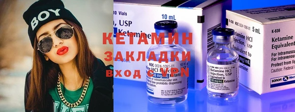 хмурый Беломорск
