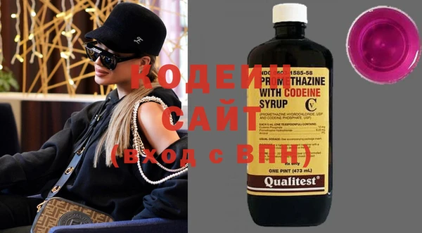 MESCALINE Баксан