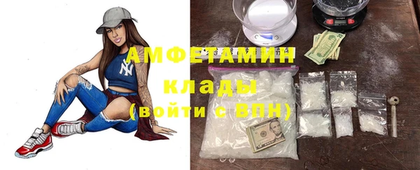 MESCALINE Баксан