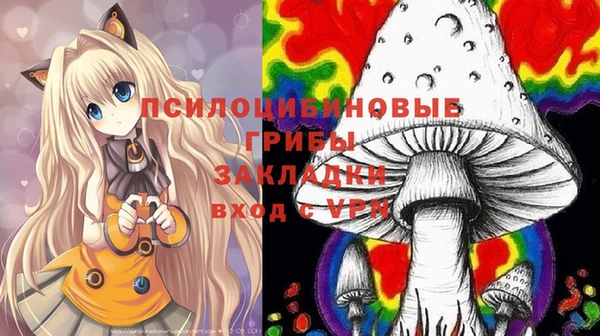 кокаин колумбия Балабаново